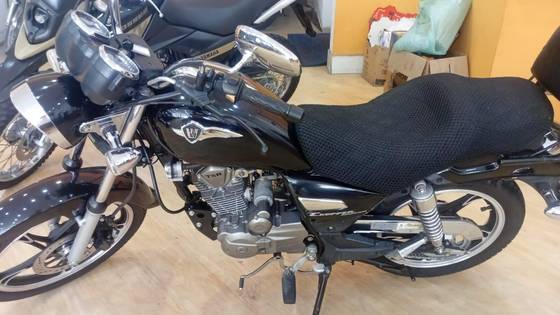 HAOJUE CHOPPER ROAD 150 